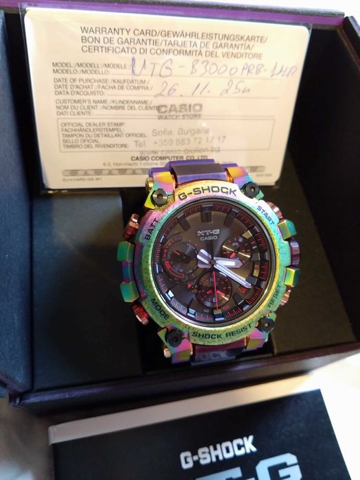 Casio G-Shock MTG Aurora