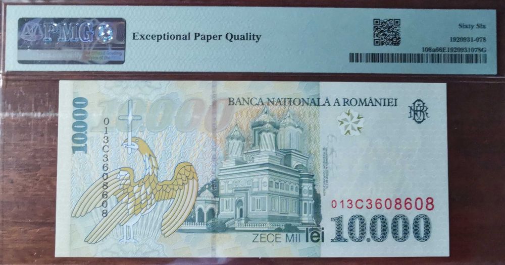 Bancnote 10000 lei 1999