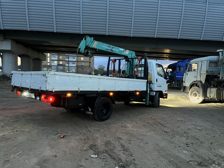 Услуга манипулятор