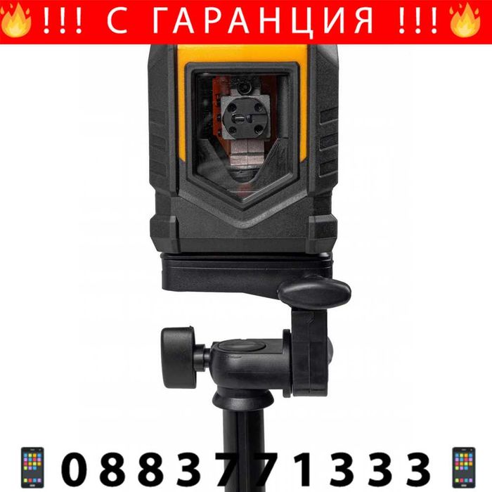 НЕМСКИ Лазерен Нивелир С Тринога JCB CLL-G Самонивелиращ + ЛЕД ФЕНЕР