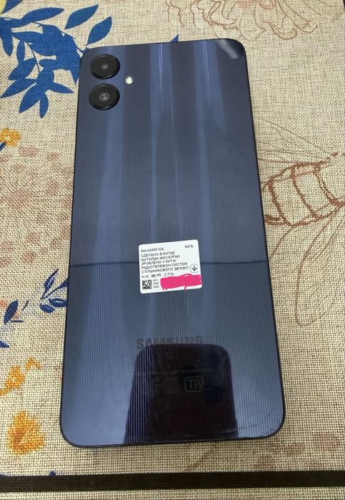 Samsung Galaxy A05