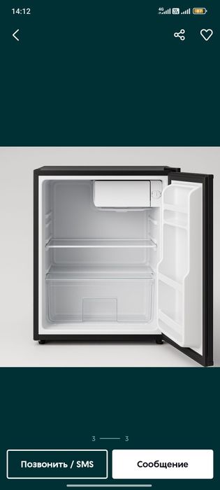 Мини холодильник Айва ТB-50/ Mini xolodilnik Aiwa TB-50