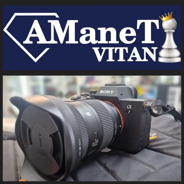 Amanet Vitan 107 / Aparat Foto Sony A7 IV