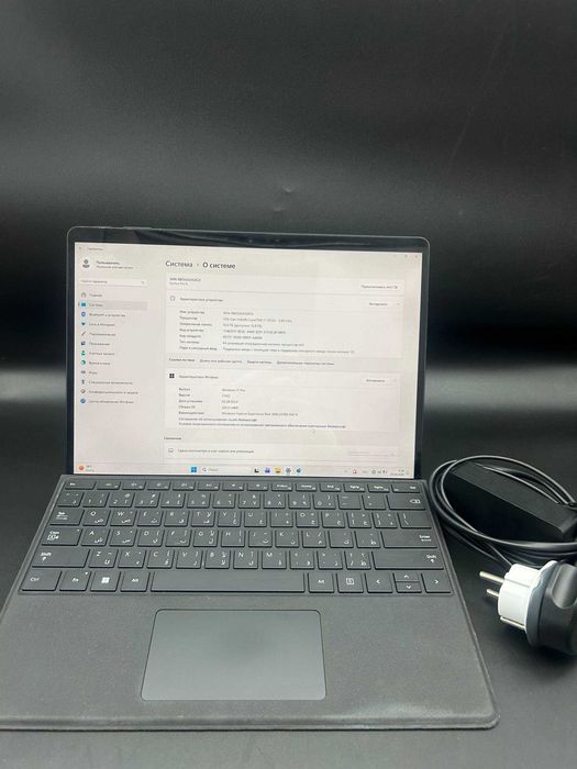 Microsoft Surface Pro 9 Intel(R) Core(TM) i7-1255U  2.60 GHz
