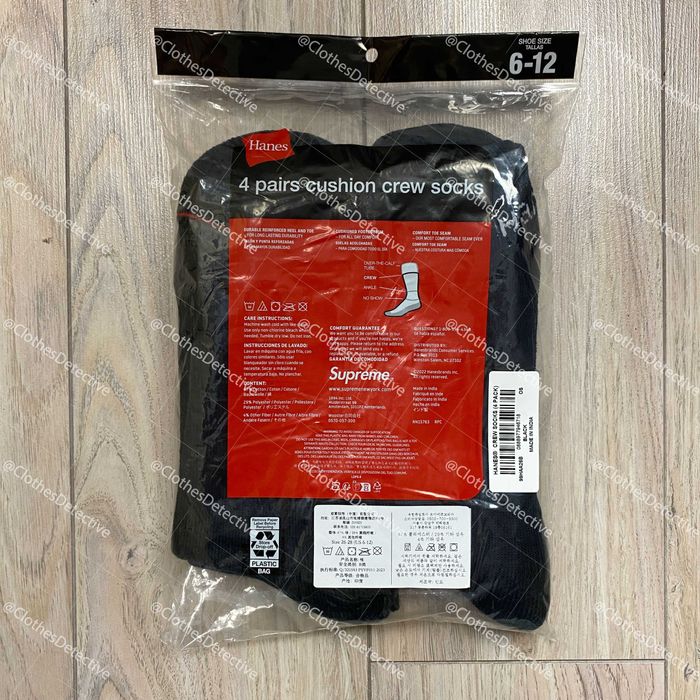 Supreme® Hanes®  Crew Чорапи (пакет от 4 чифта) – Черни
