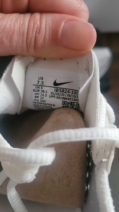Дамски маратонки Nike Air Superfly