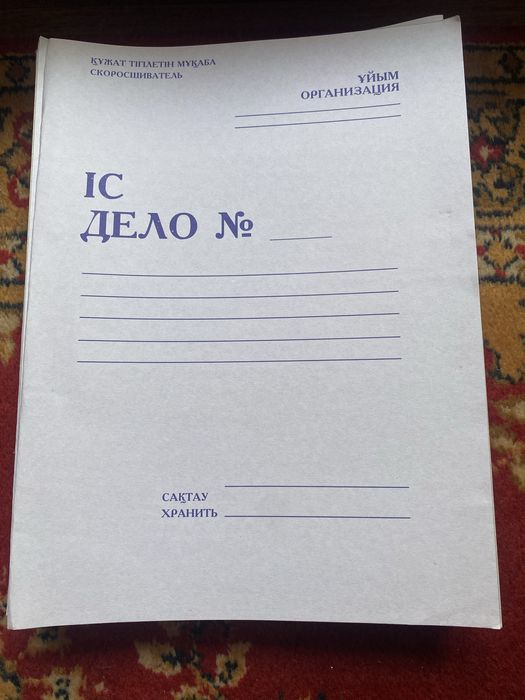 Табель,личное дело ученика и дело