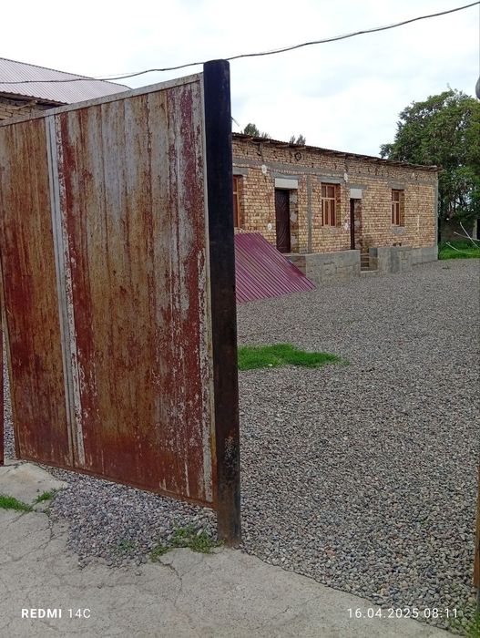 Ер ховли сотилади