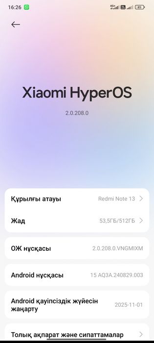 Redmi note 13. 512 giga