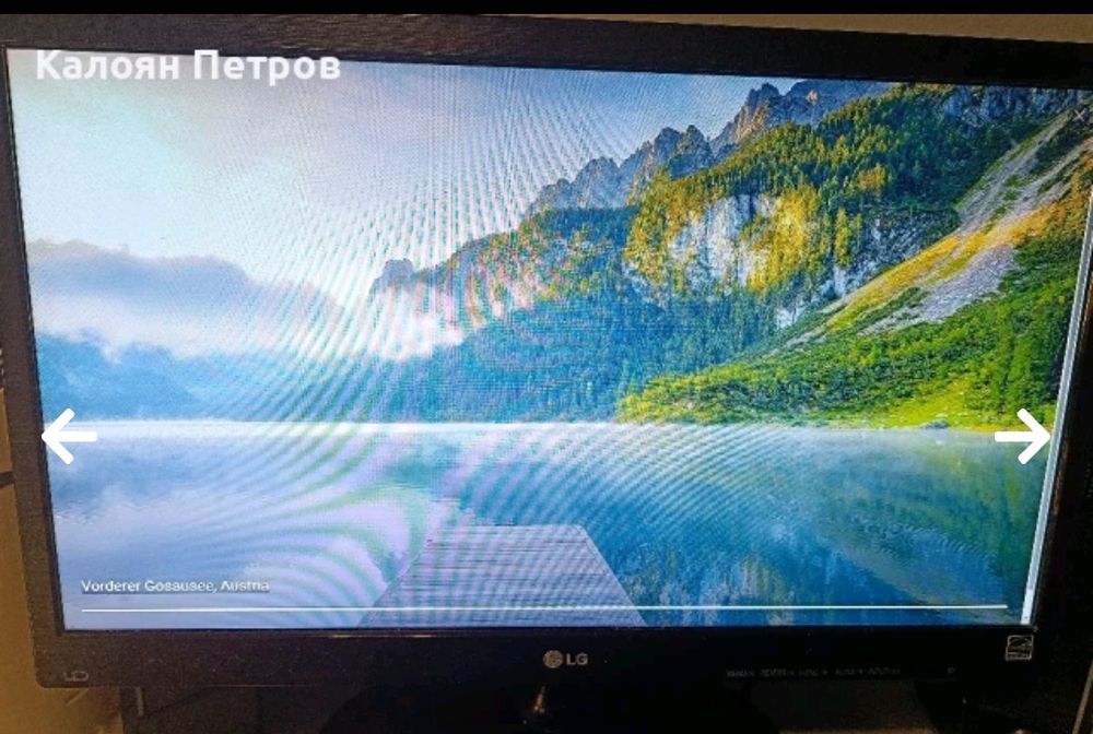 Монитор OLG  21 и 22.9 инча