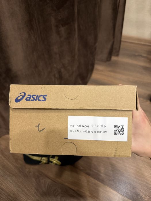 Борцовки Asics Tiger