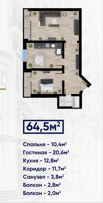 Новостройка 2/2/10 кадастр есть, 65 квадрат ЖК Оби хаёт гарден
