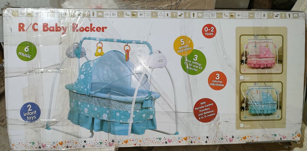 Электронный Люлька