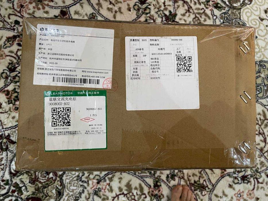 Зарядка на 7 квт от Leapmotor C11. Оригинал. Новая.