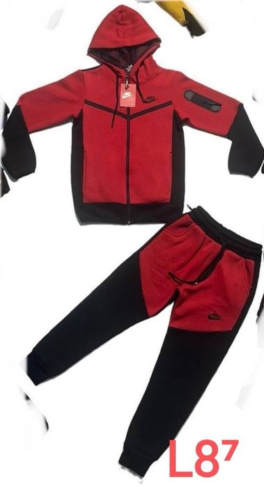 Последни бройки вата детски екипи