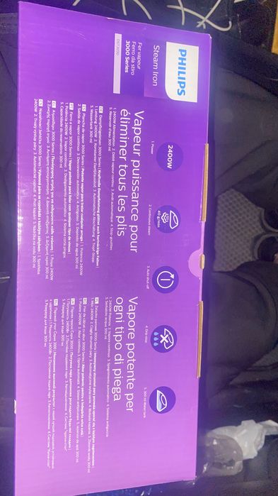 Утюг багасы 22мын