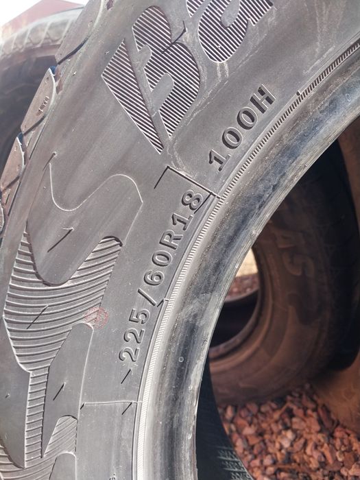 Продам летние шины