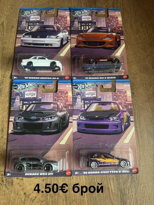 Hot Wheels колички