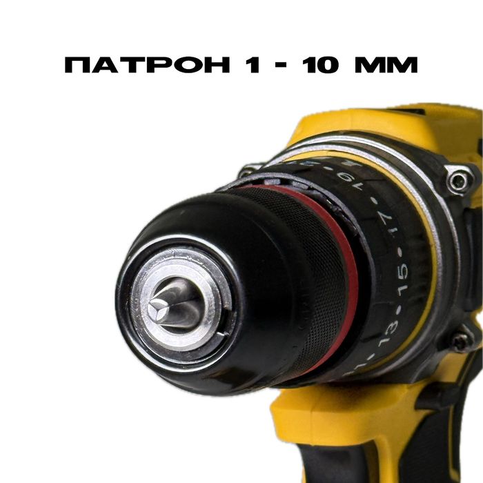 Дрель-шуруповерт ТСТ SH-002