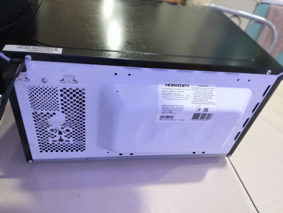 Продам микроволновую печь HORIZONT