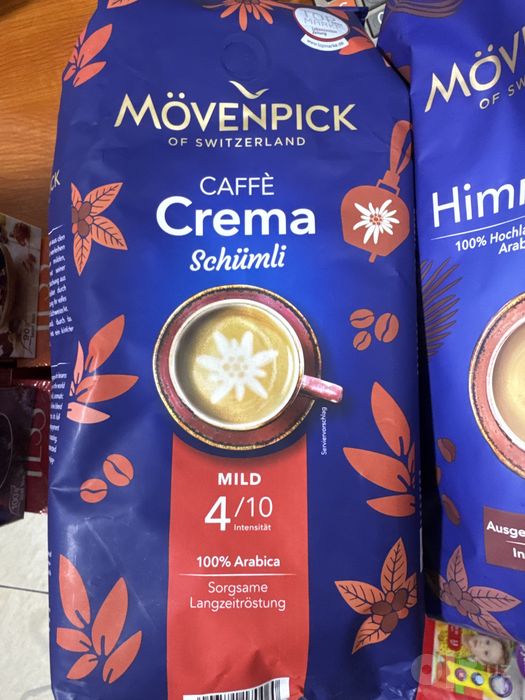 Movenpick швейцарскый кофе премиум класса по нызким ценам