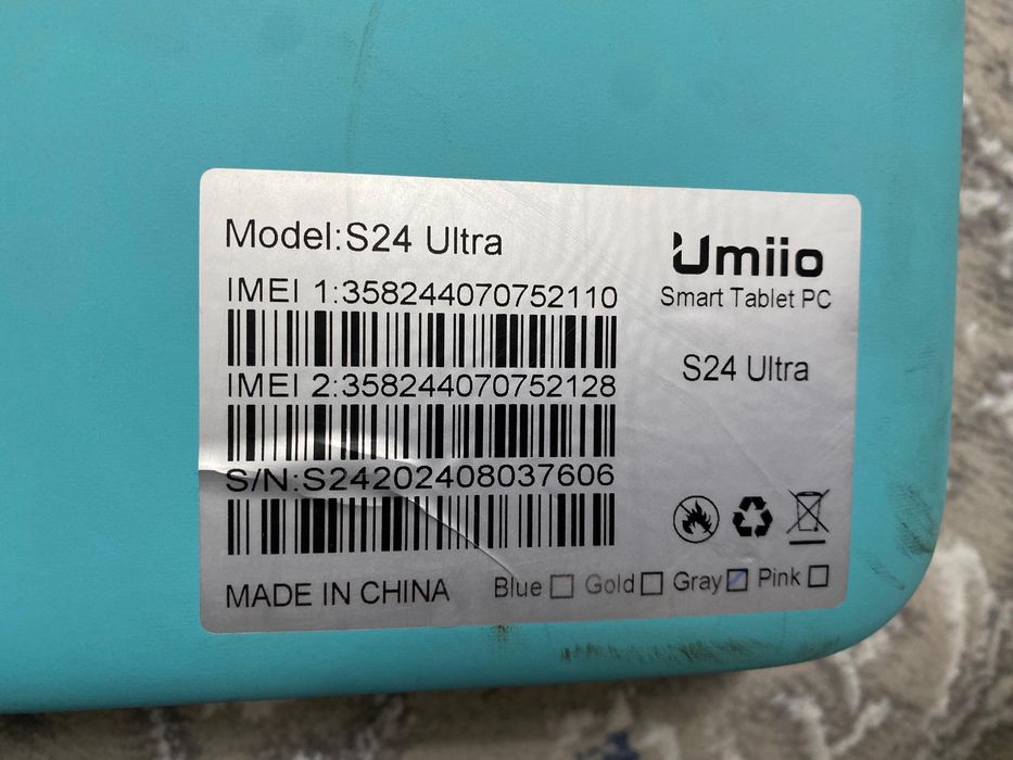 Планшет 20к срочно