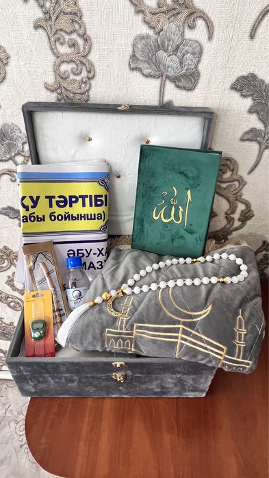 Жайнамаз набор бокс