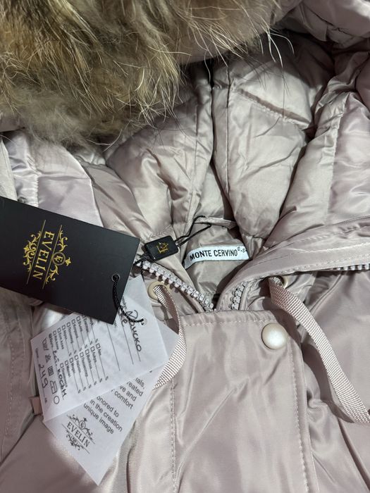 Дамско дълго зимно яке с естествен косъм