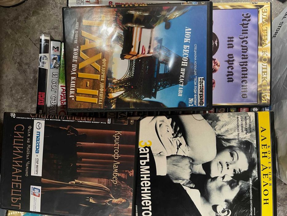 Филми ДВД 5, 45 броя