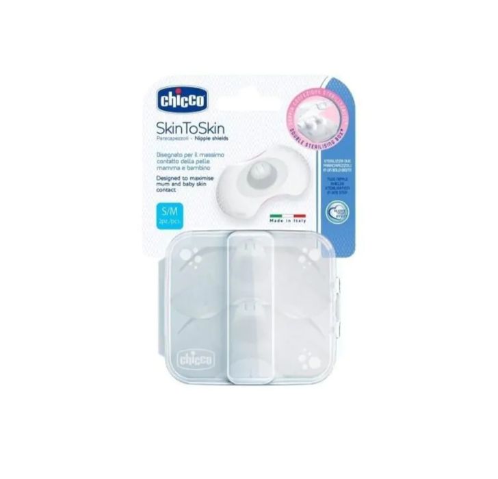 Лот за кърмачки ,Електрическа помпа за кърма, ръчна помпа за кърма