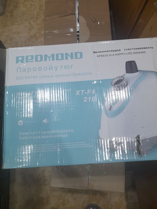 Подам отпариватель