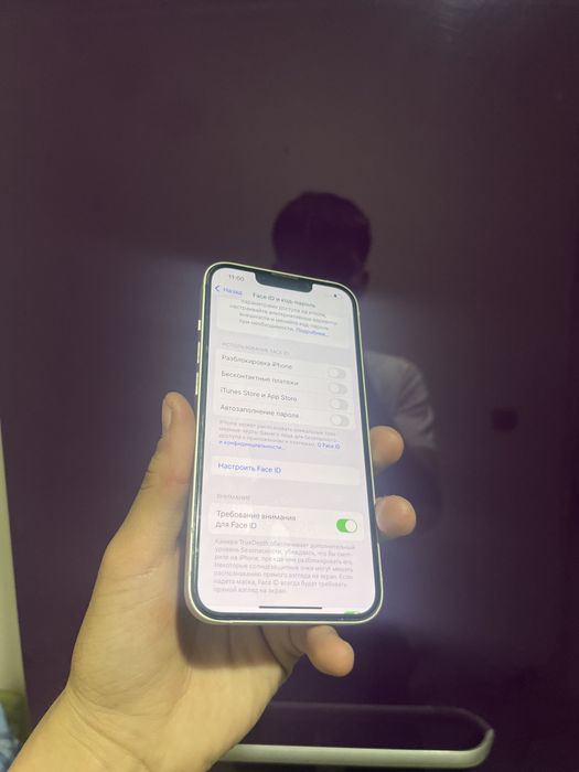 Айфон 13 ақ белый жемчуг