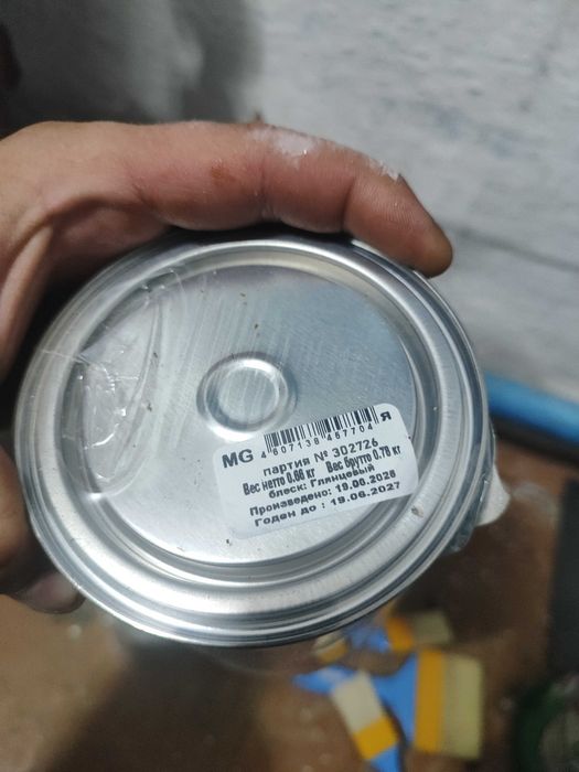 Лак яхтный глянцевый