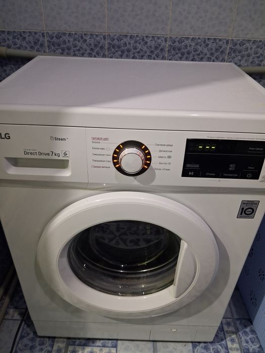 Стиральная машина