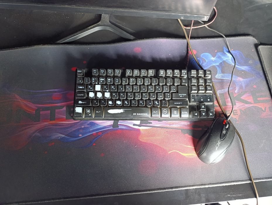 Kompyuterxona sotiladi