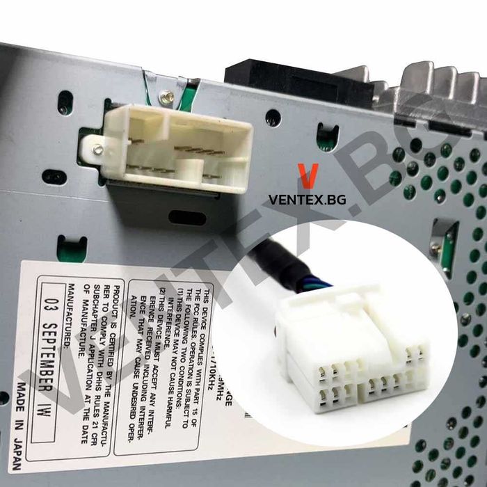 YATOUR дигитален чейнджър за Honda Civic, CR-V, Accord с USB и AUX