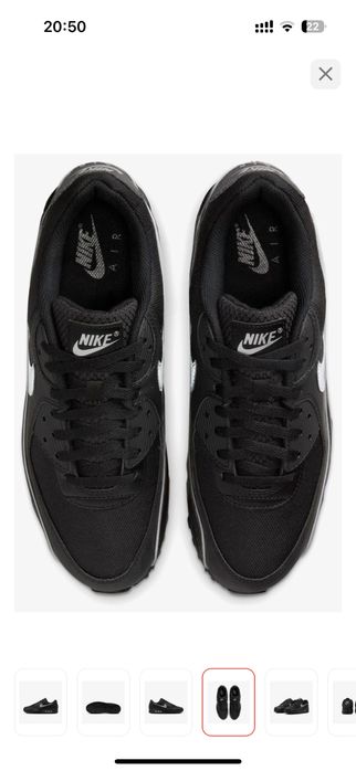 Nike air max 90 Premium