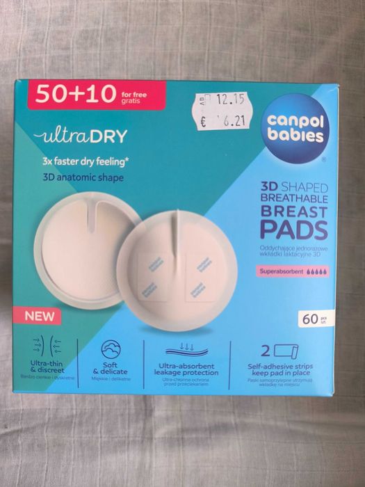 Lorelli Ръчна помпа и електрическа помпа на една цена+ подарък