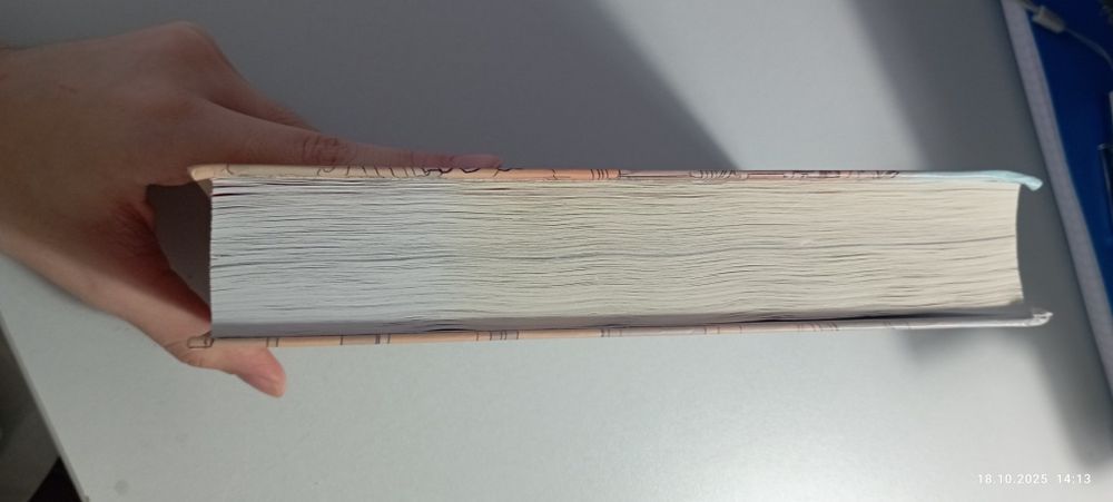 Шестое чувство, от Даны Делон