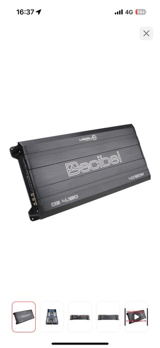 Усилитель Ural Decibel 4.150