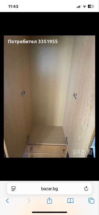 Гардеробче с огледала