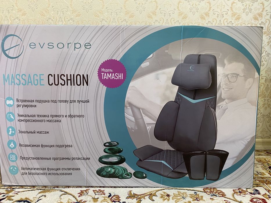 Массажная насадка