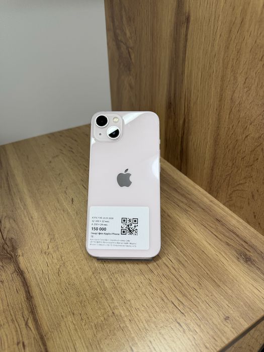 BaiTimeUka|Apple iPhone 13|128GB|77%|Рассрочка Kaspi