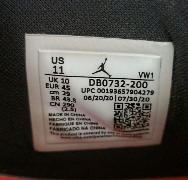 Мужские кроссовки