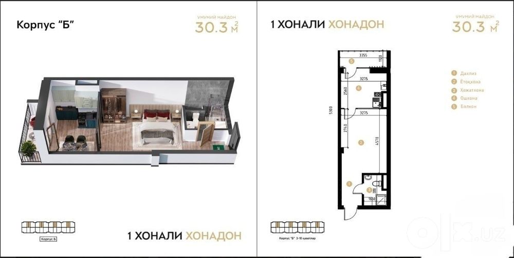 Sotiladi 1 xona 30m2 Korobka "Yangiobod Residence" C blok