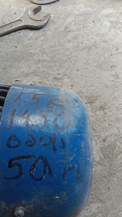 Продам не дорога