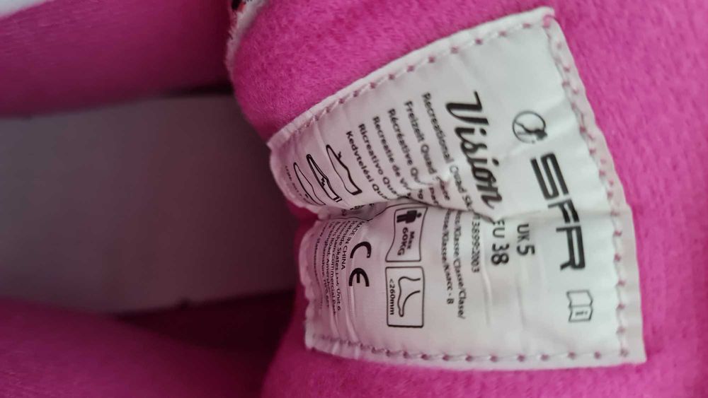 Ролкови кънки SFR Vision II Canvas Leopard-№38+чанта +протектори