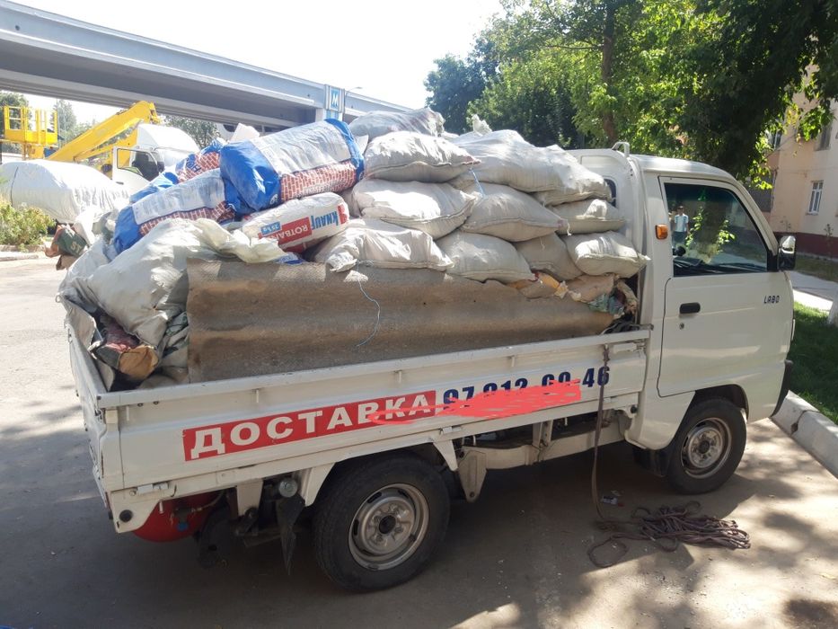 Вывоз мусора, перевозка