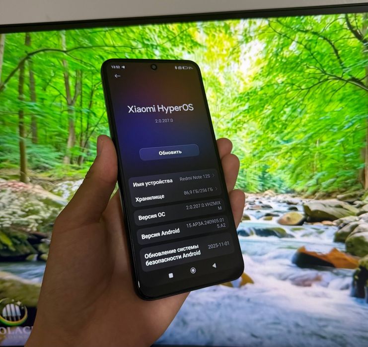 Redmi Note 12s 256Gb