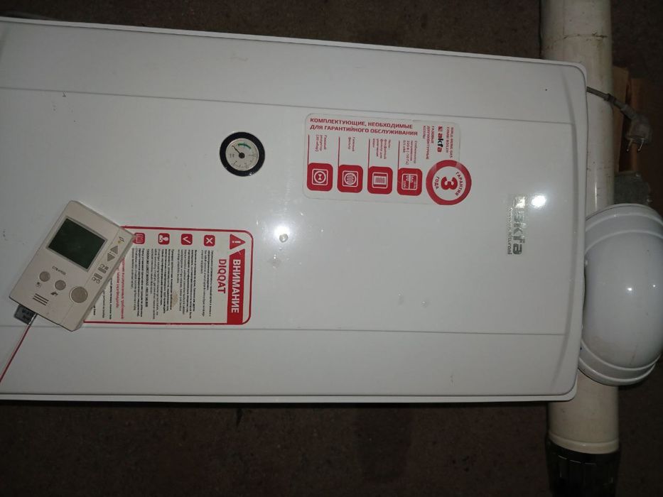 Котёл для дома новий